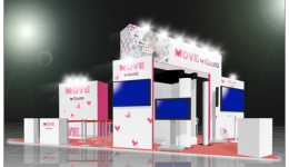 重磅！3月末日本趣天平臺(tái)MOVE板塊將在東京國(guó)際展覽中心參展！