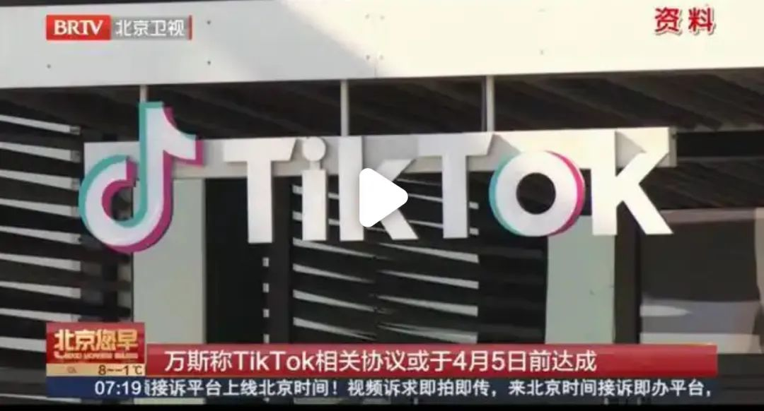 厨房抹布TikTok爆单：登顶美区新品热销榜第一，跨境爆款密码曝光