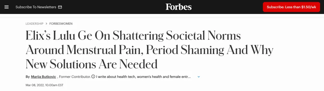 用中药治疗痛经，湖南华裔创立的品牌Elixhealing月入30万美元