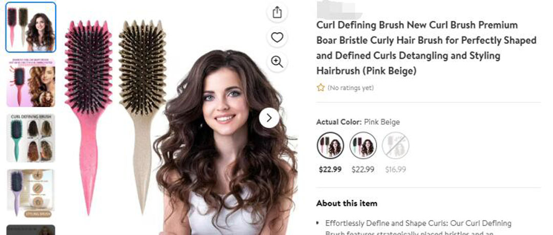 25-cv-02925，EdgeLift梳子重拳出击！多平台卖家面临TRO冻结危机