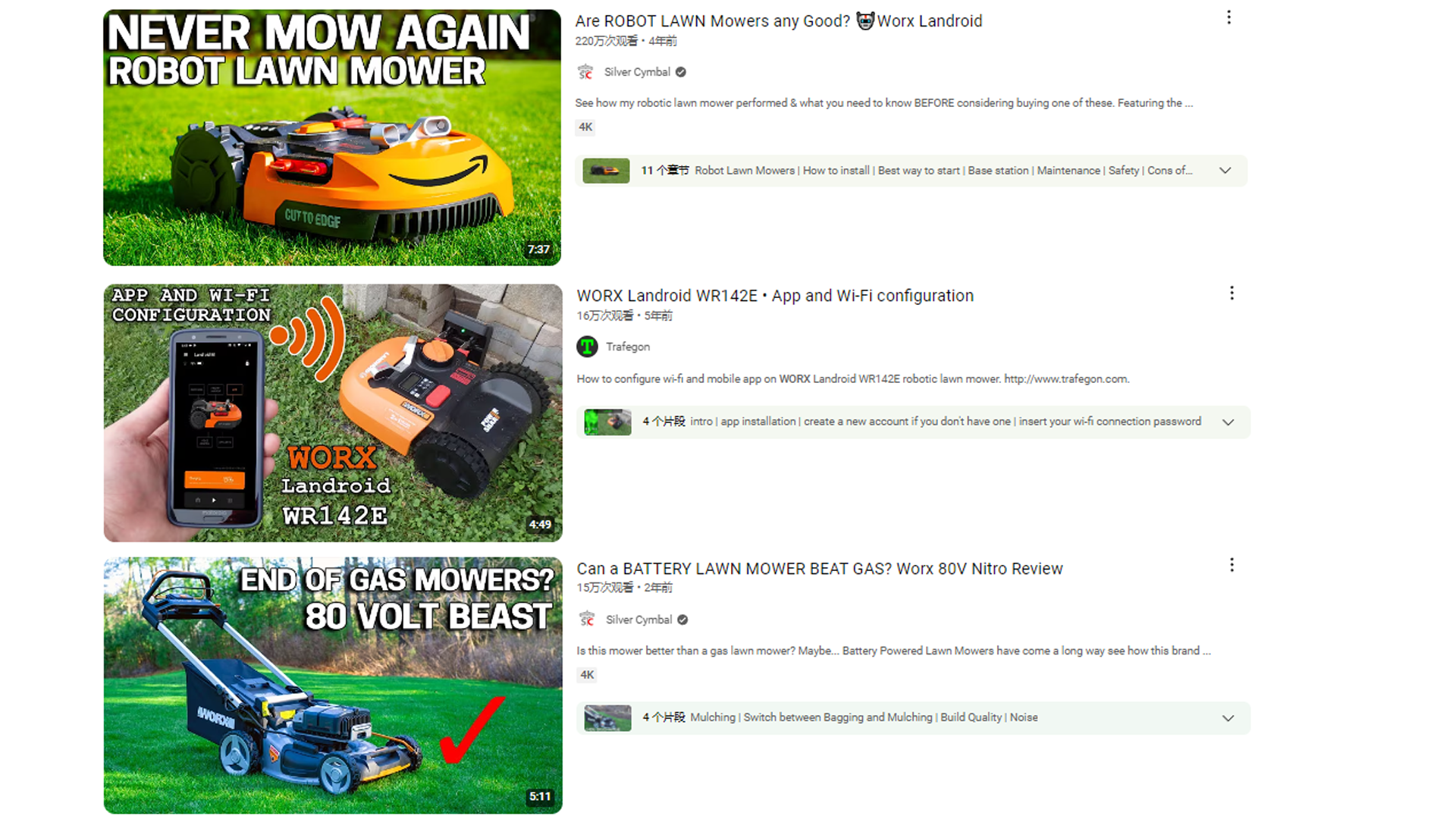 HaiMa红人营销|年收14亿！苏州老板靠“庭院工具”登顶类目第一！