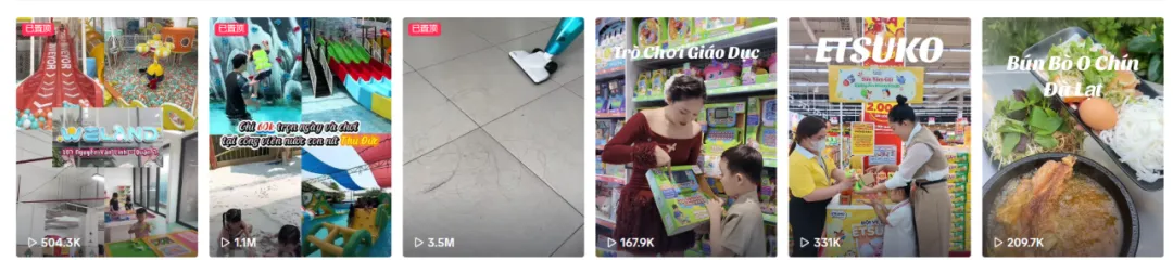 保健品出海需要合作哪几类大健康类红人？