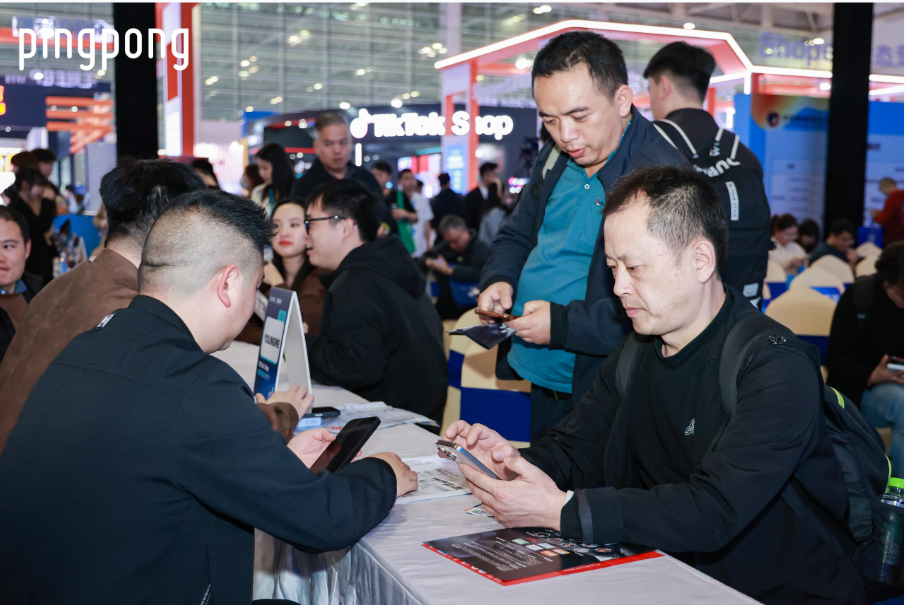 PingPong引爆中国跨交会，自带“流量密码”火爆出圈！