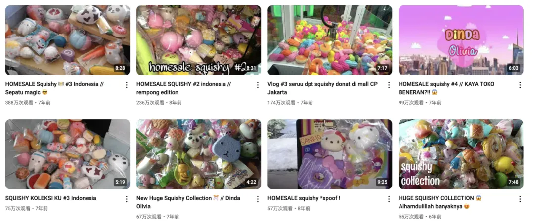 保健品出海需要合作哪几类大健康类红人？