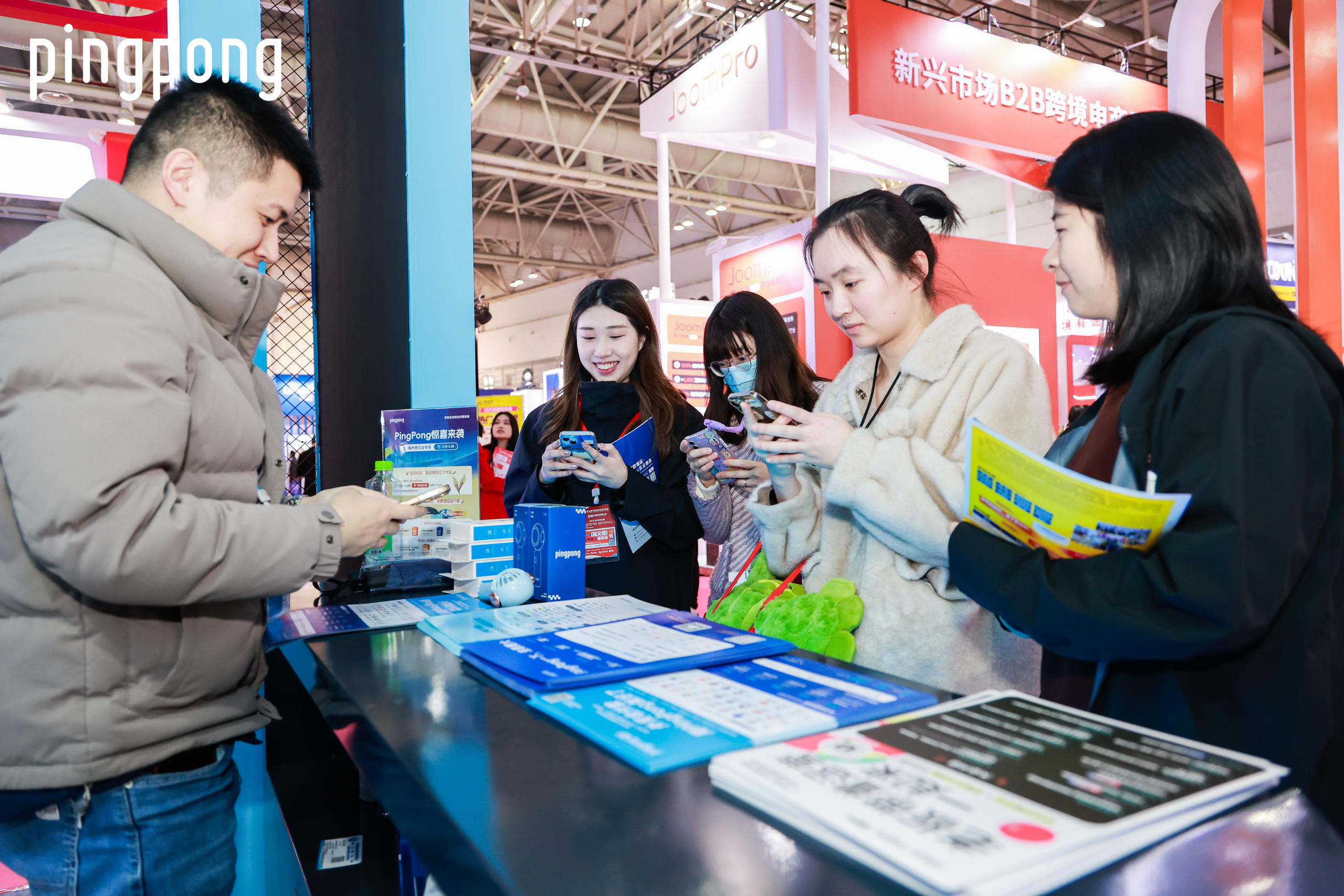 PingPong引爆中国跨交会，自带“流量密码”火爆出圈！