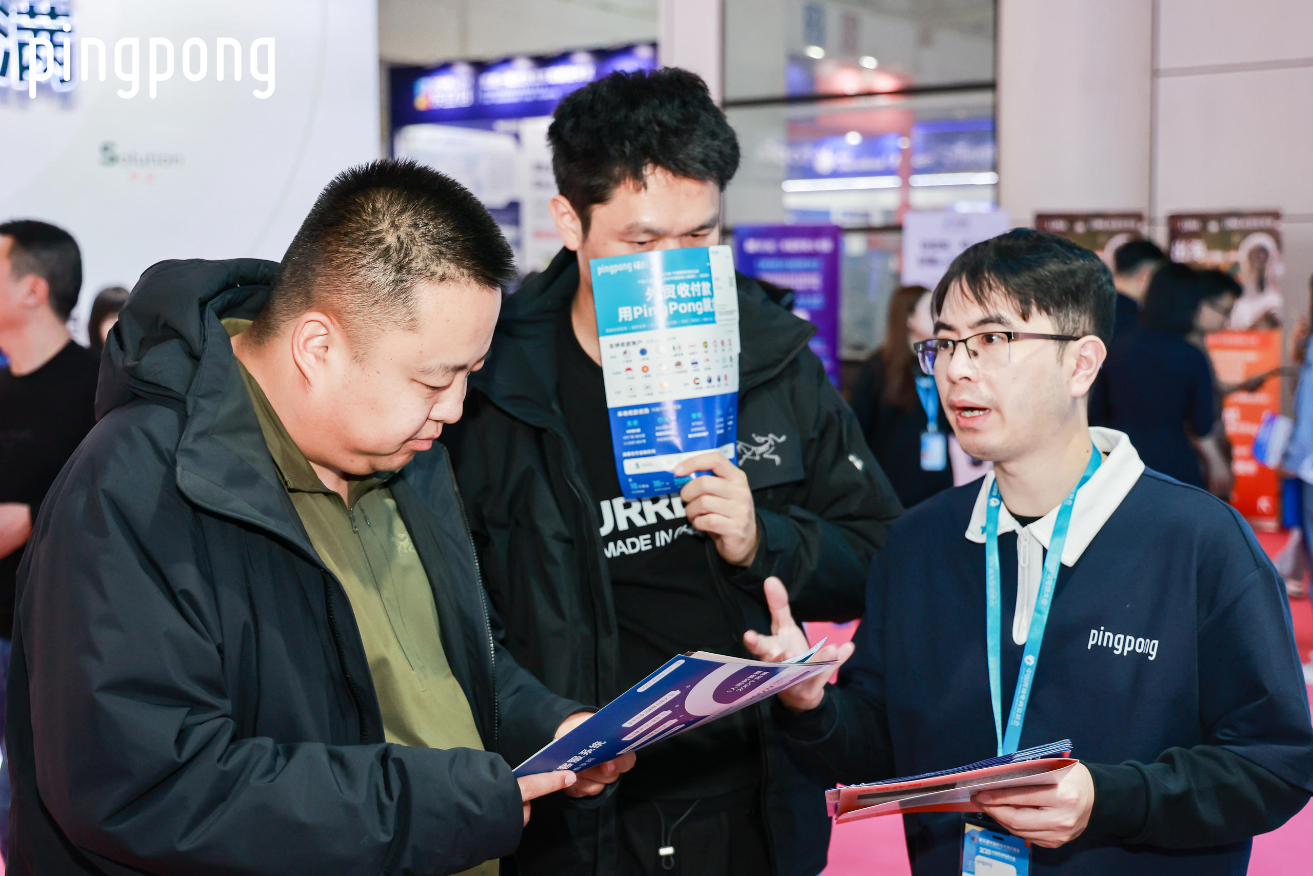 PingPong引爆中国跨交会，自带“流量密码”火爆出圈！
