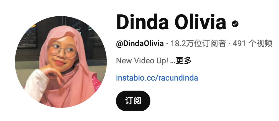 保健品出海需要合作哪几类大健康类红人？