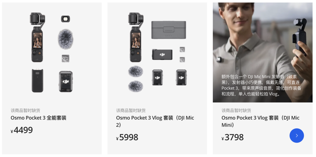 别不信！这些“奇葩”生意正在海外闷声发大财