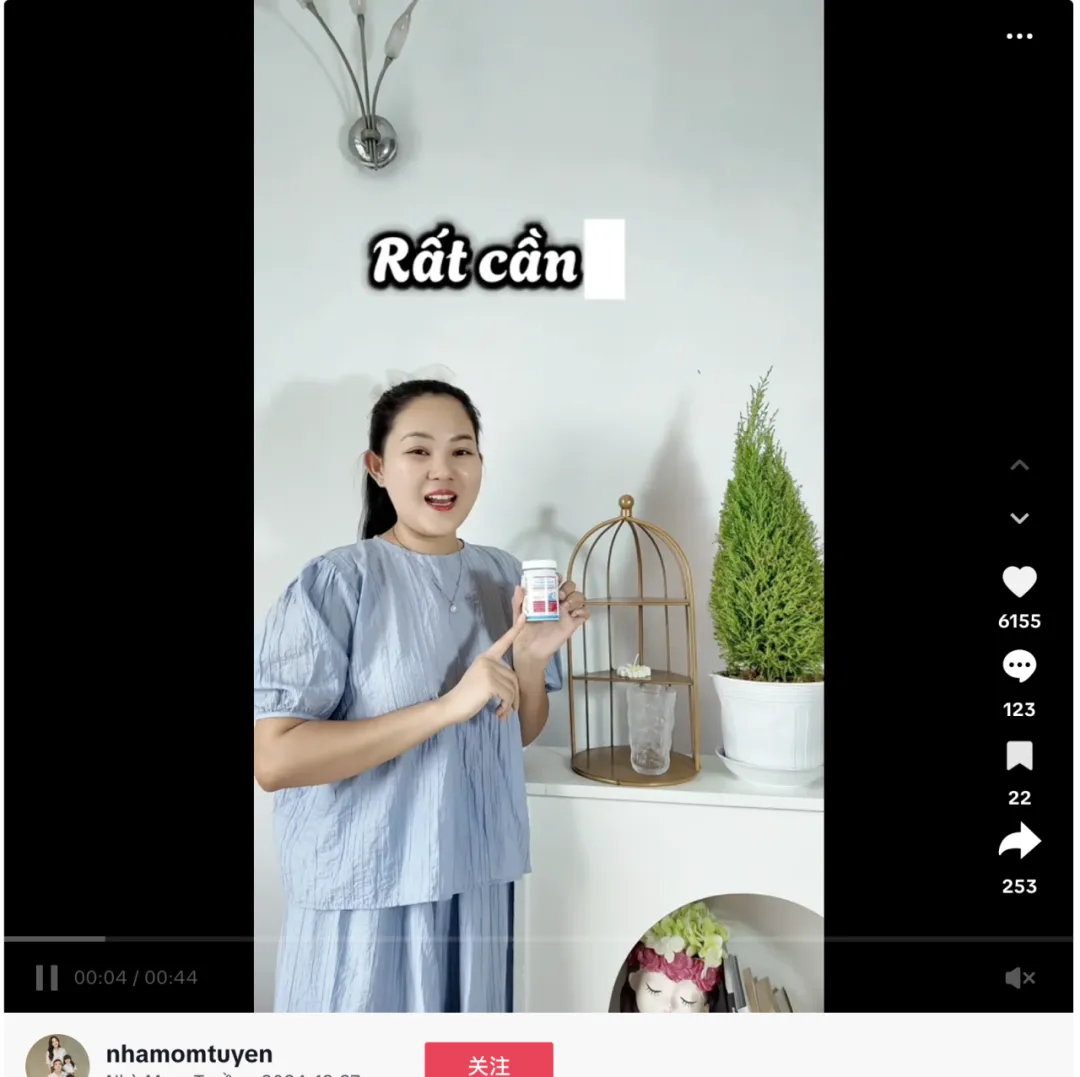 保健品出海需要合作哪几类大健康类红人？