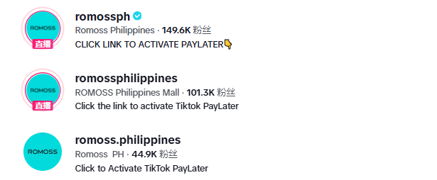 国民品牌出海逆袭：年收破亿登顶3C头部，欧美市场杀疯了