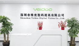 從北美到拉美，這家工貿(mào)一體企業(yè)如何撬動藍(lán)海市場？