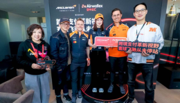 直击F1中国大奖赛：Airwallex空中云汇助力冠军迈凯伦车队实现“零时差支付”