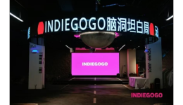 雨果观察：众筹如何驱动创新产品出海？