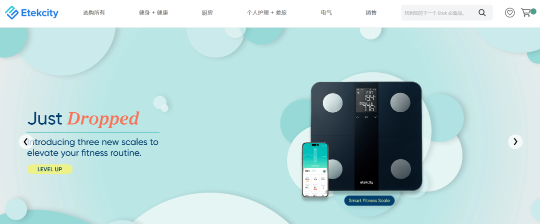 你可能想不到：这款"无聊产品"在TikTok年销上亿