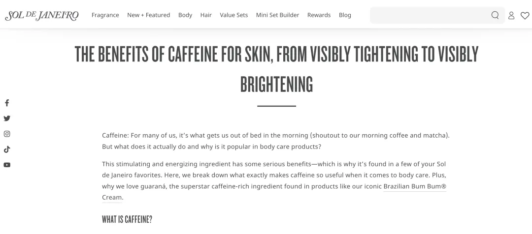 年销4.6亿美金的身体乳，巴西品牌Sol de Janeiro是怎么靠"氛围感"席卷北美的？