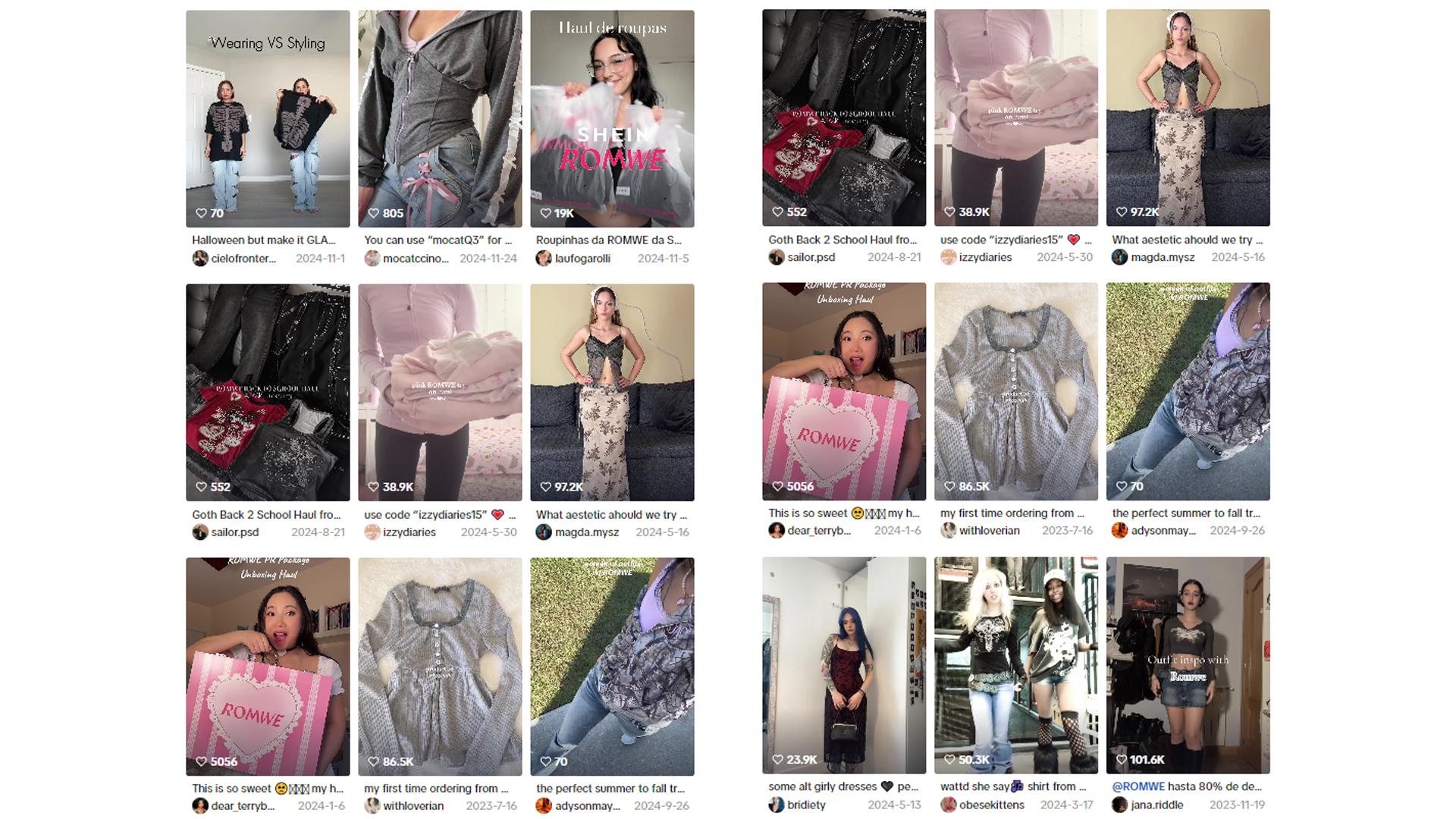 HaiMa红人营销|它凭“小众服饰”获SHEIN青睐！让Z世代女孩上头！