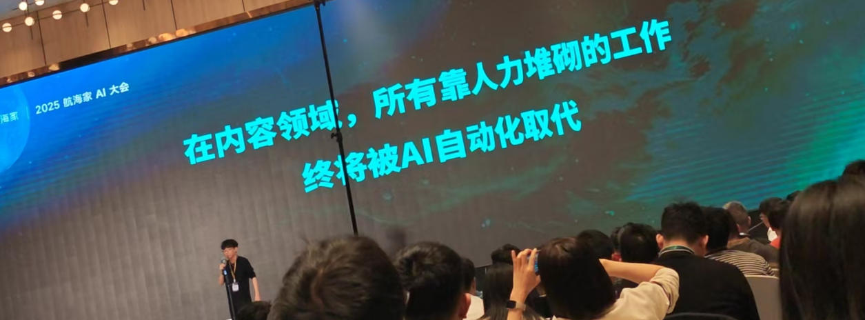 大学毕业找工作前要学 AI 吗？