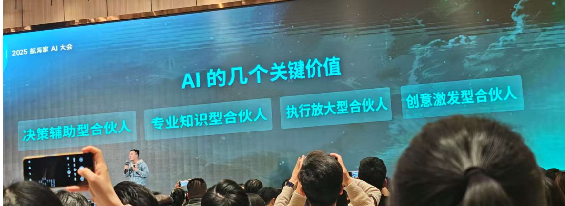 大学毕业找工作前要学 AI 吗？