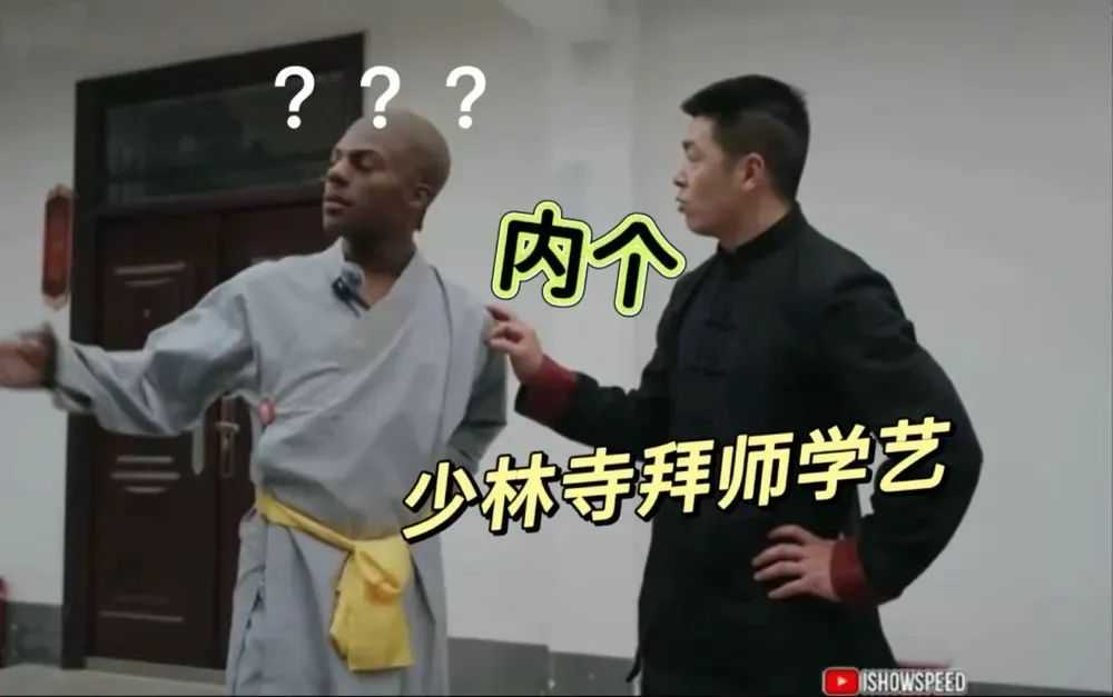 甲亢哥中国行引爆TikTok！整活视频狂揽20亿观看