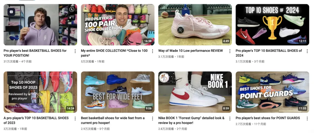 靠合作当地红人悄咪发财的国产运动服饰品牌们！