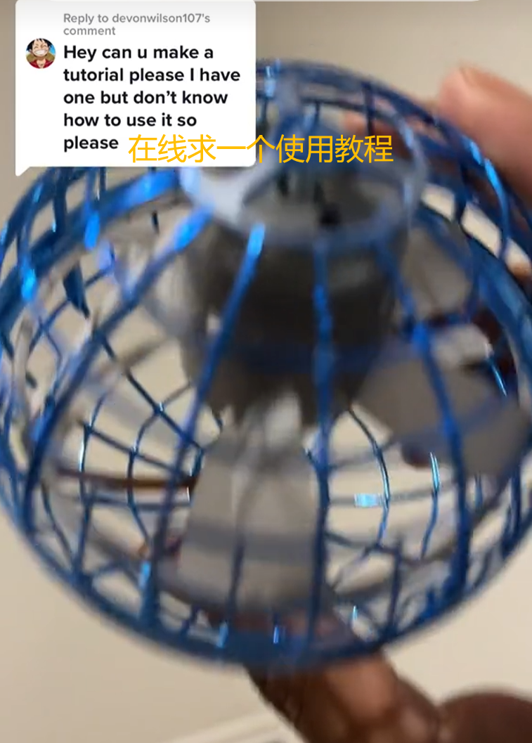 TikTok解压玩具大爆发！多款单品日销破万，Z世代疯狂剁手