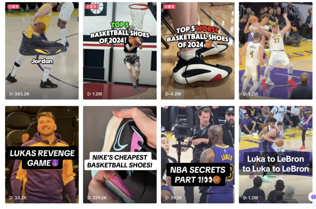 靠合作当地红人悄咪发财的国产运动服饰品牌们！