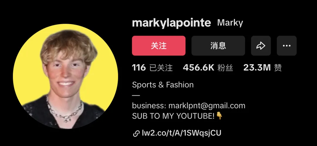 靠合作当地红人悄咪发财的国产运动服饰品牌们！