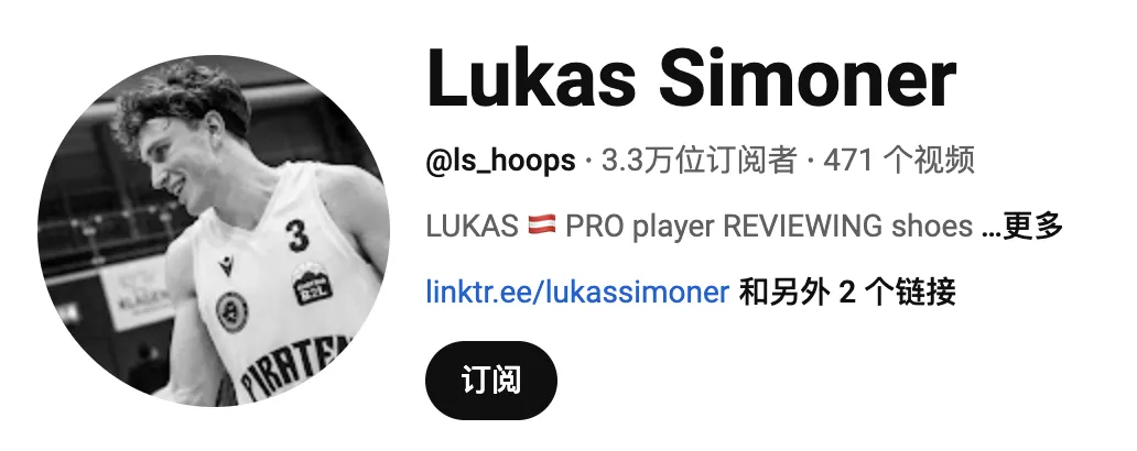 靠合作当地红人悄咪发财的国产运动服饰品牌们！