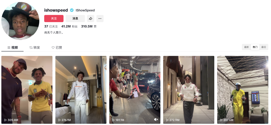 甲亢哥中国行引爆TikTok！整活视频狂揽20亿观看
