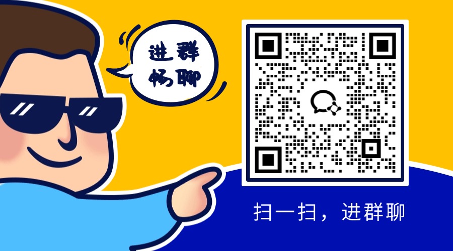 T86将成“历史”!关税大刀再起,东南亚制造转移还可行嘛?!