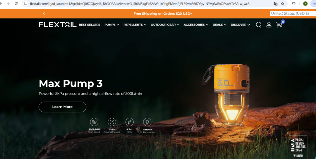 从实验室到年销5亿：3名理工男如何打造中国户外类目冠军？