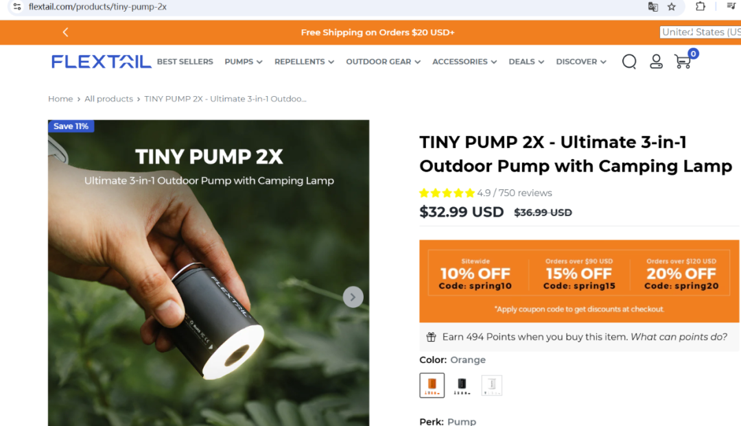 从实验室到年销5亿：3名理工男如何打造中国户外类目冠军？