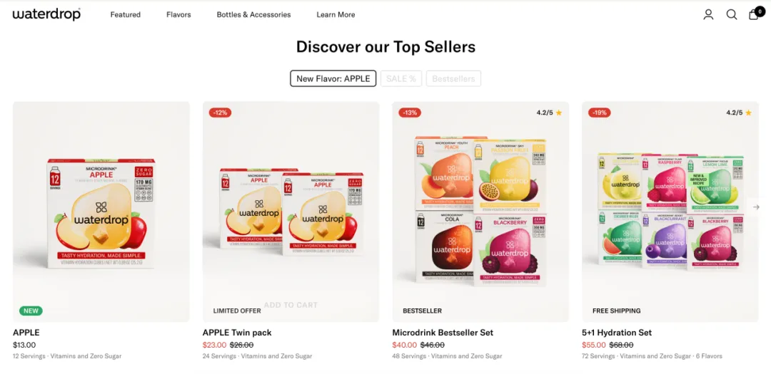 做“微饮片”年销1.2亿欧元，奥地利品牌Waterdrop做对了什么？