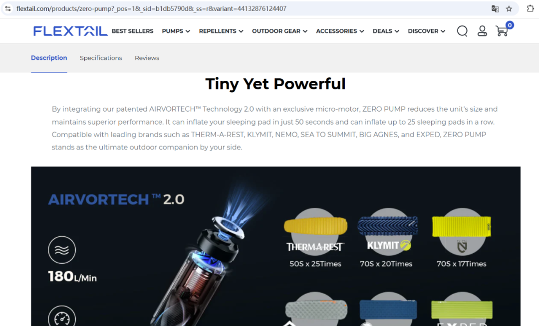 从实验室到年销5亿：3名理工男如何打造中国户外类目冠军？