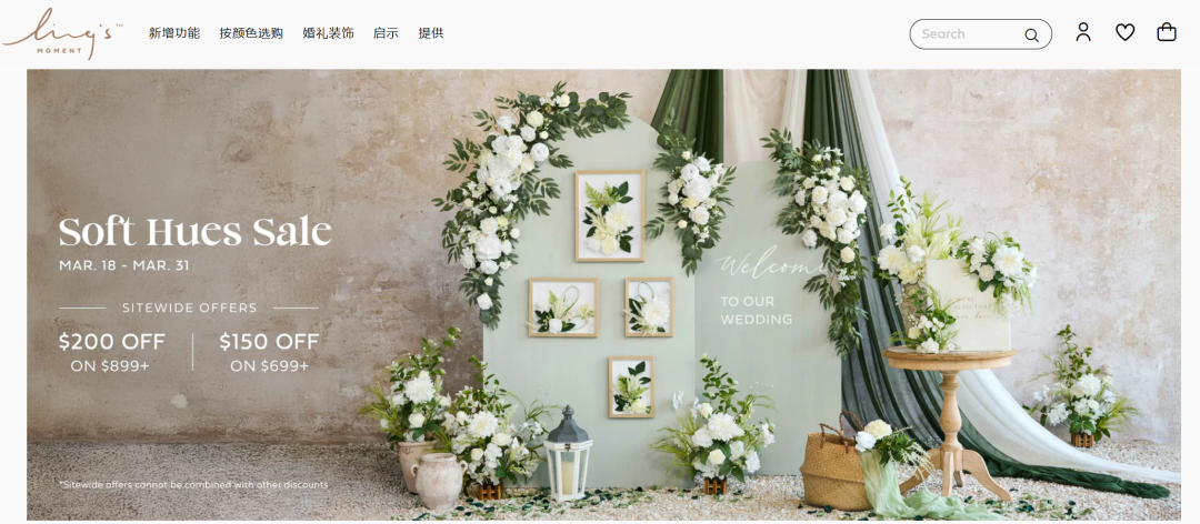 中国姑娘靠假花征服海外!年入1100万美金的"不凋谢"生意经