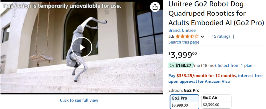 跨境电商新暗战：当同行沉迷亚马逊温室，宇树已用机器人凿穿DTC通道