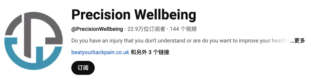 从工学椅到筋膜枪，成为头部大卖的前提是合作高ROI红人