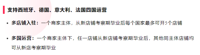 104%关税 VS 3亿欧洲用户：TikTok用算法破解欧美贸易铁幕