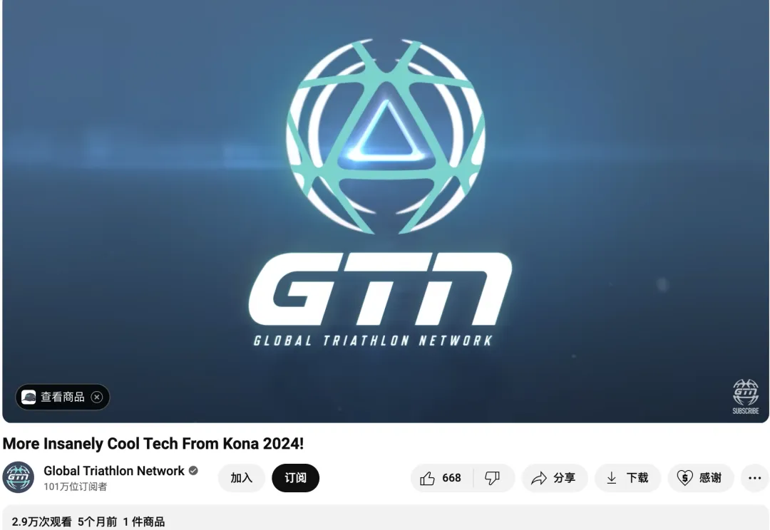 从工学椅到筋膜枪，成为头部大卖的前提是合作高ROI红人