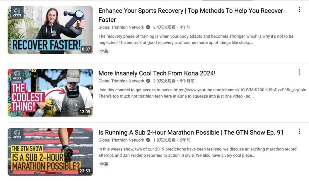 从工学椅到筋膜枪，成为头部大卖的前提是合作高ROI红人