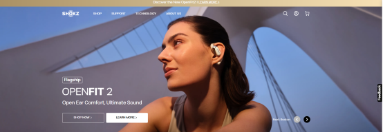 深圳神秘大厂揭秘：韶音靠1副耳机赚40亿，直接干翻苹果！