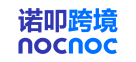 诺叩跨境nocnoc