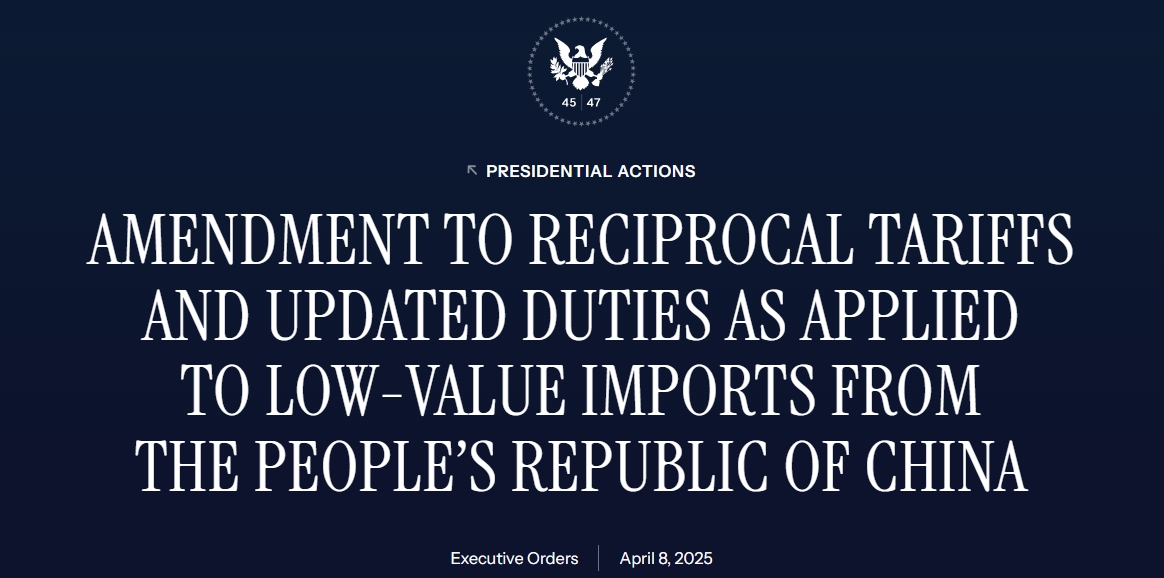 关税高达104%,T86政策又改,跨境卖家天塌了!