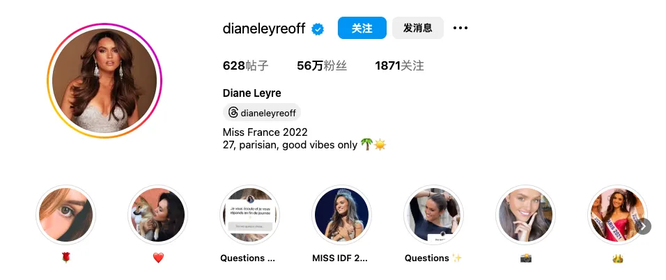 从德国出发，来自河南的品牌SONGMICS做成了“线上宜家”