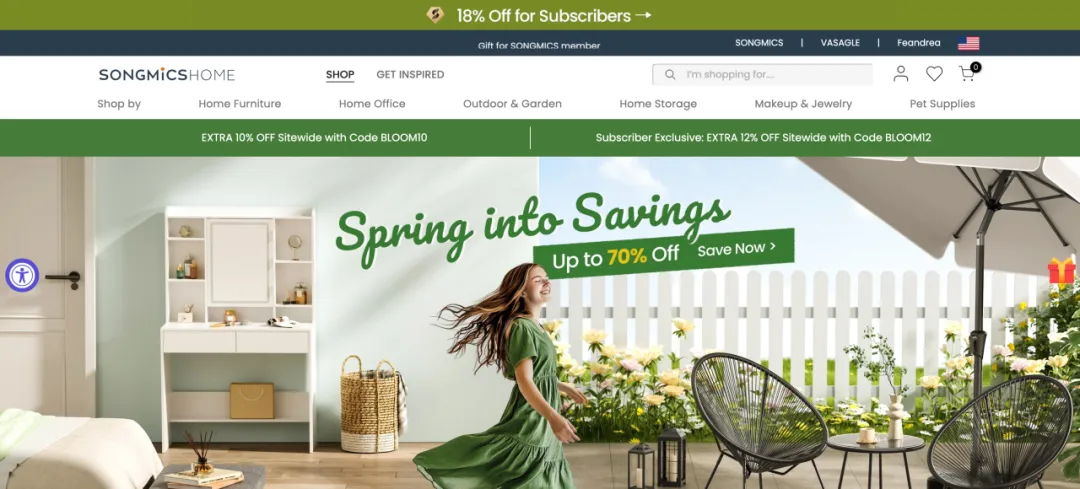 从德国出发，来自河南的品牌SONGMICS做成了“线上宜家”