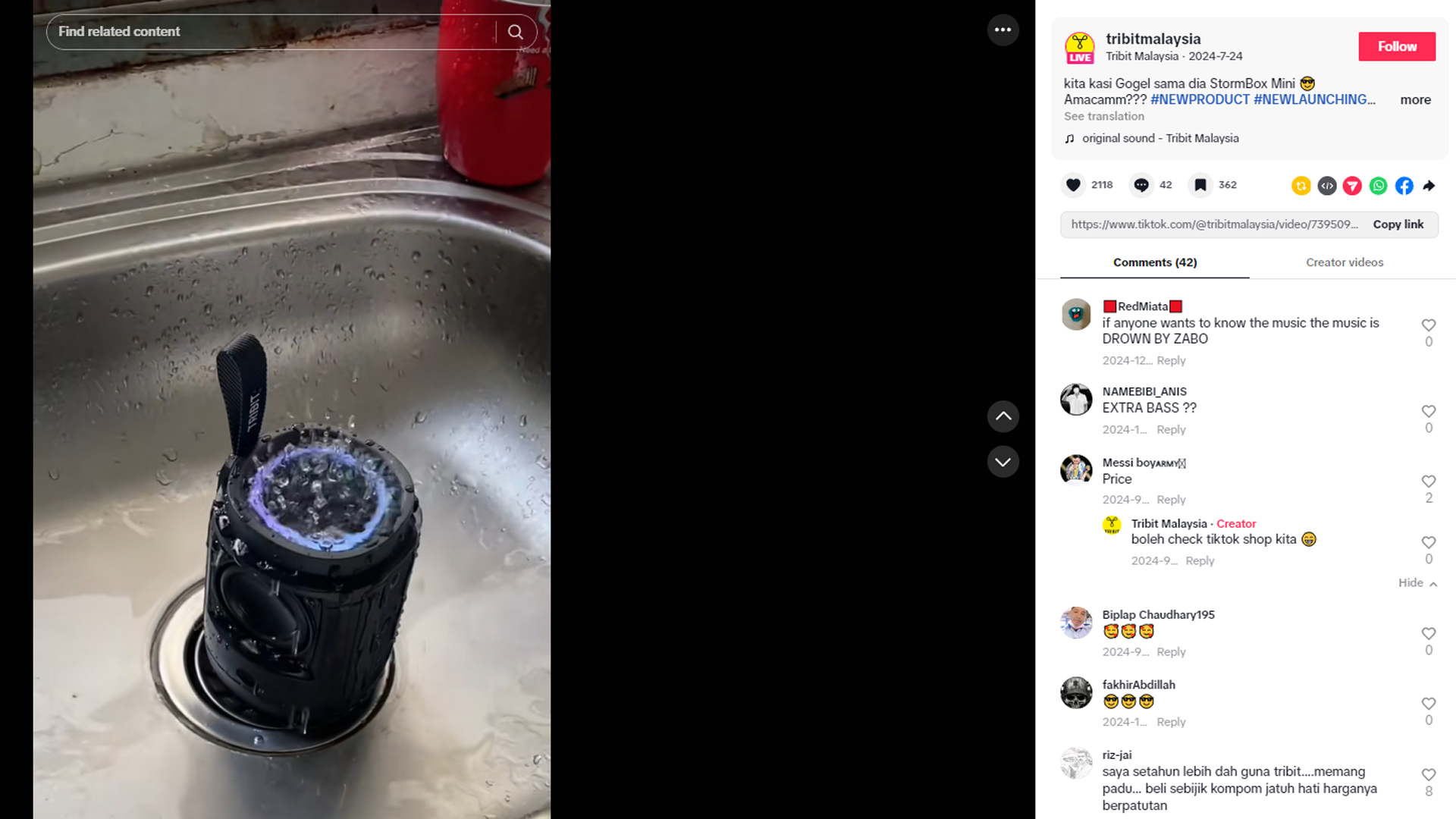 HaiMa红人营销|年收10亿！它把音响从“大牌平替”做到“行业顶流”