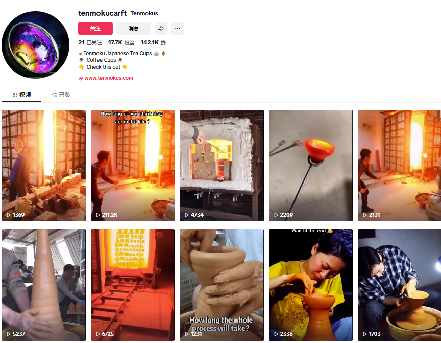 国潮出海新标杆：非遗茶器如何用东方美学打开全球奢侈品消费市场？