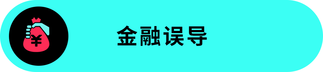 TikTok广告三大"死亡雷区"曝光！避开它们ROI直接翻倍