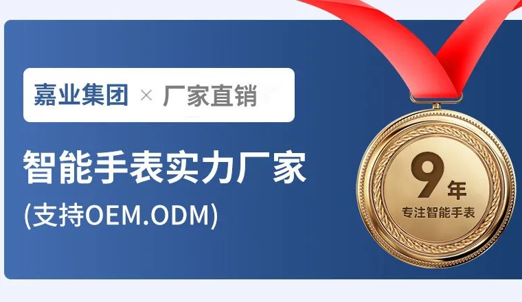 跨境爆品制造机！融创嘉业携千万级货盘入驻CCEE，卖家抢单必备！