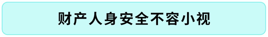 TikTok广告三大"死亡雷区"曝光！避开它们ROI直接翻倍